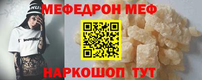 метадон Можга