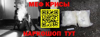 круглые Малоярославец