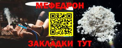 дживик Малгобек