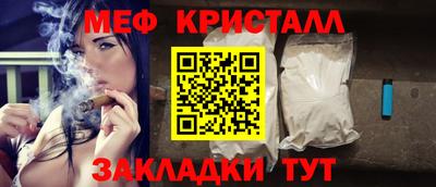 дживик Малгобек