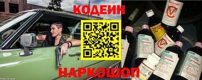 бошки Мариинск