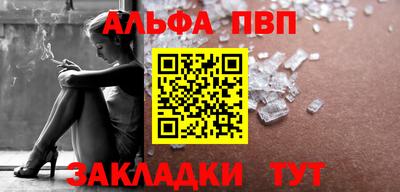 круглые Малоярославец