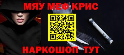 метадон Можга