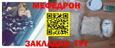 круглые Малоярославец