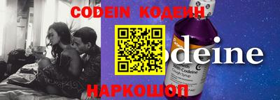 круглые Малоярославец