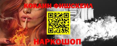дживик Малгобек