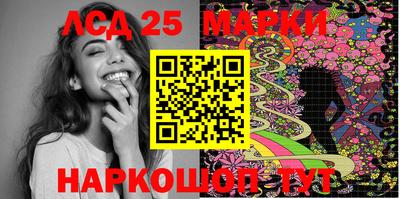 круглые Малоярославец