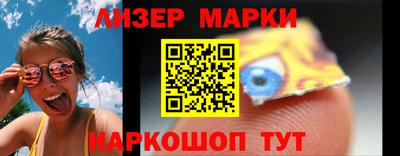 дживик Малгобек