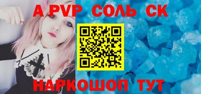 дживик Малгобек