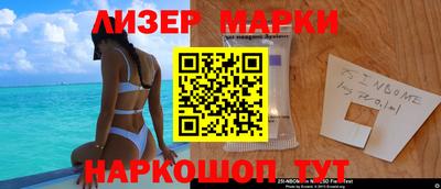 круглые Малоярославец