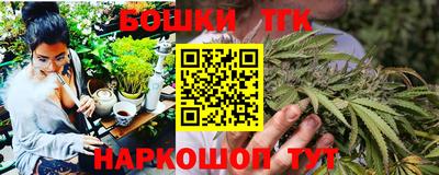 круглые Малоярославец