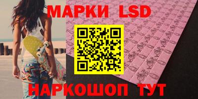 круглые Малоярославец