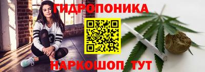 дживик Малгобек