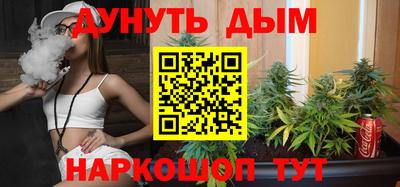 дживик Малгобек