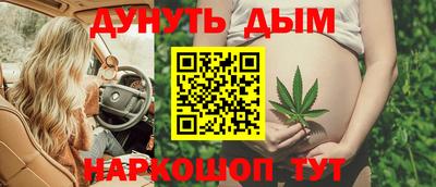 круглые Малоярославец
