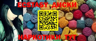 дживик Малгобек