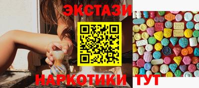 круглые Малоярославец