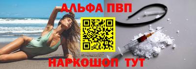 дживик Малгобек