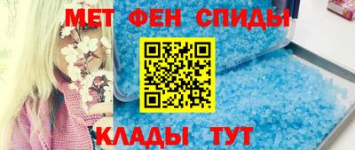 дживик Малгобек