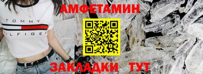 круглые Малоярославец