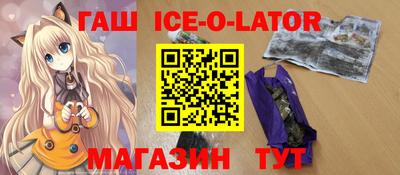 круглые Малоярославец