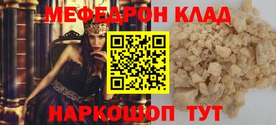 дживик Малгобек