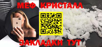 круглые Малоярославец