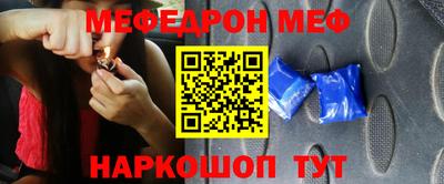 метадон Можга