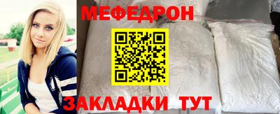 круглые Малоярославец