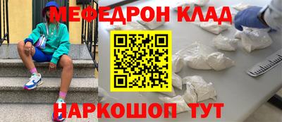 круглые Малоярославец